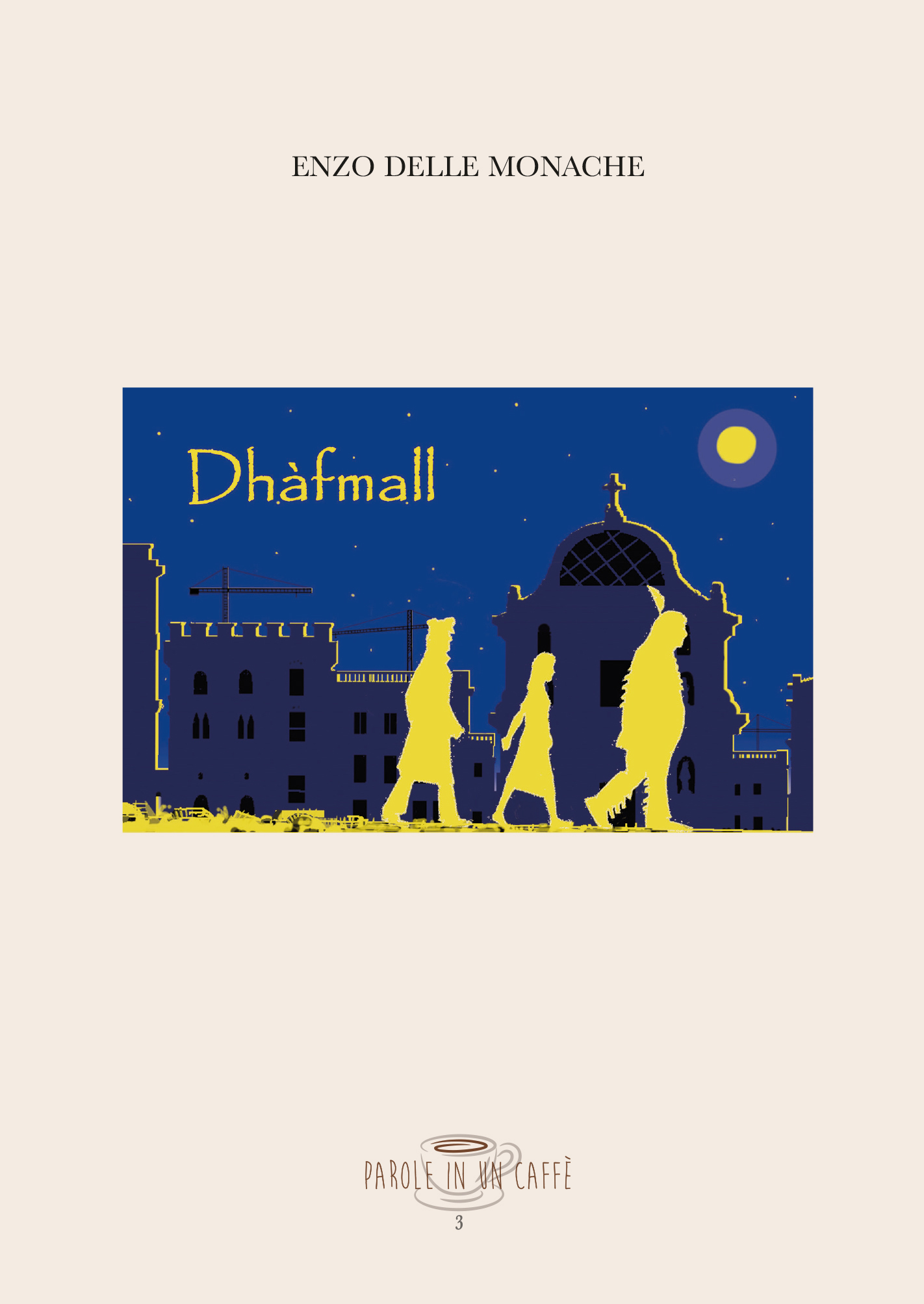 DHÀFMALL